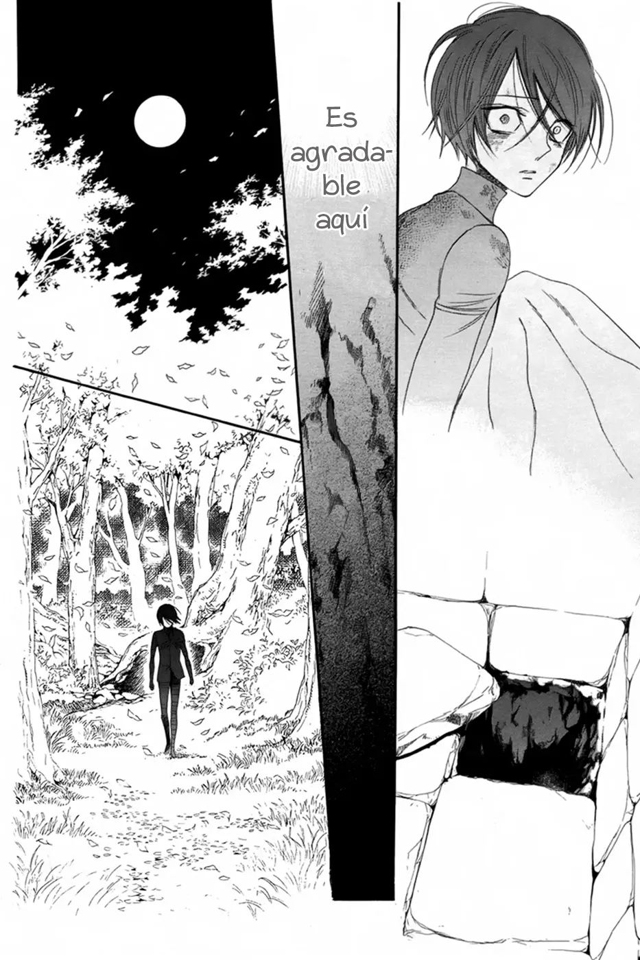 Requiem of the Rose King Vol. 1 Ch. 3 第18页