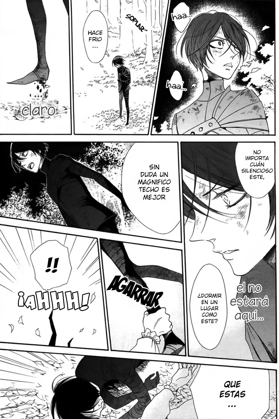 Requiem of the Rose King Vol. 1 Ch. 3 第19页