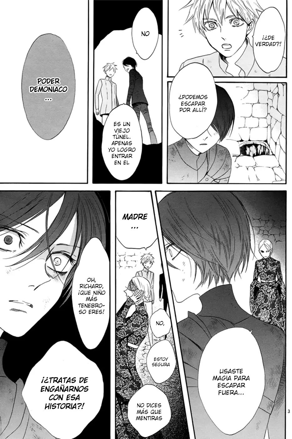 Requiem of the Rose King Vol. 1 Ch. 3 第3页