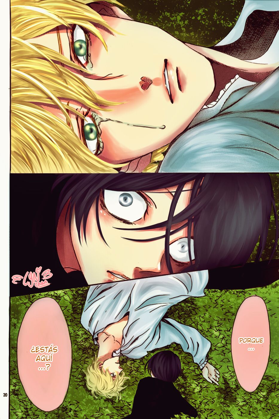 Requiem of the Rose King Vol. 1 Ch. 3 第21页