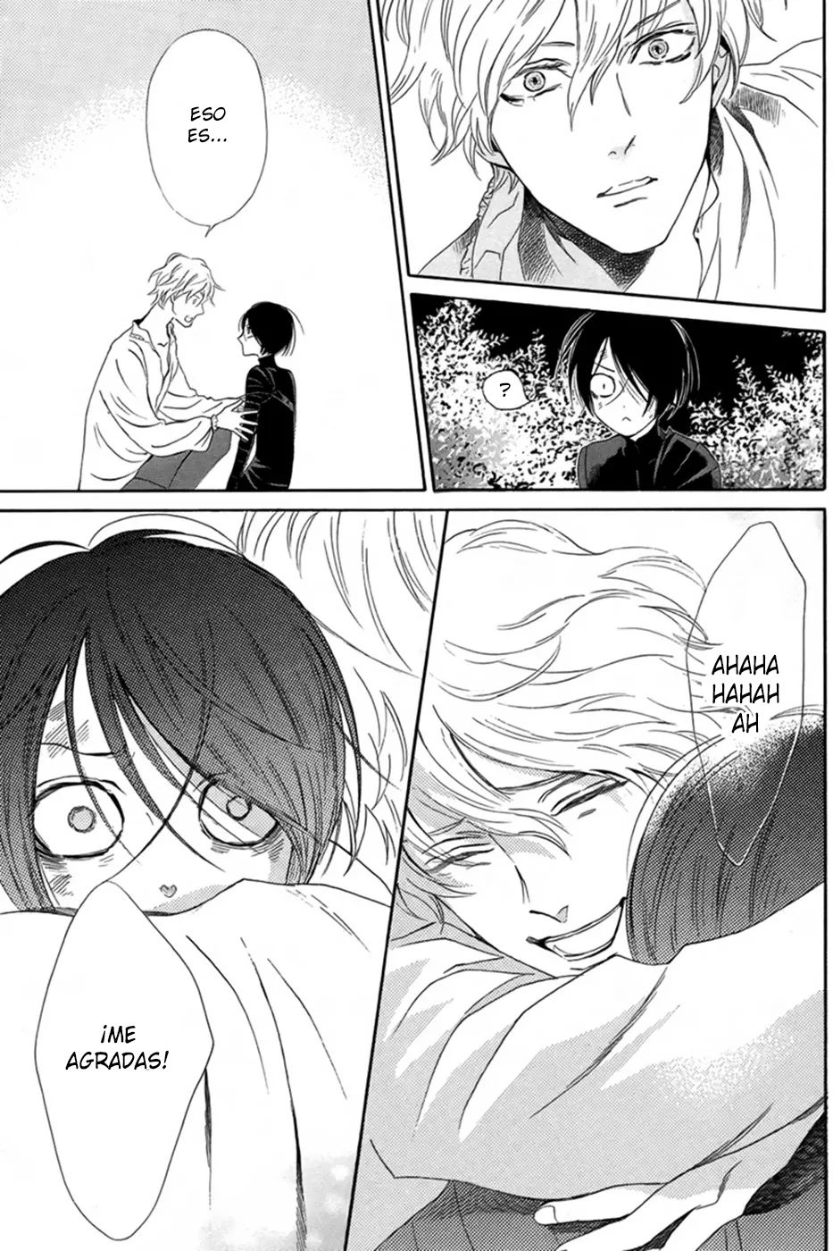 Requiem of the Rose King Vol. 1 Ch. 3 第24页