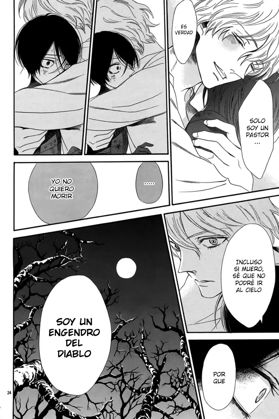 Requiem of the Rose King Vol. 1 Ch. 3 第25页