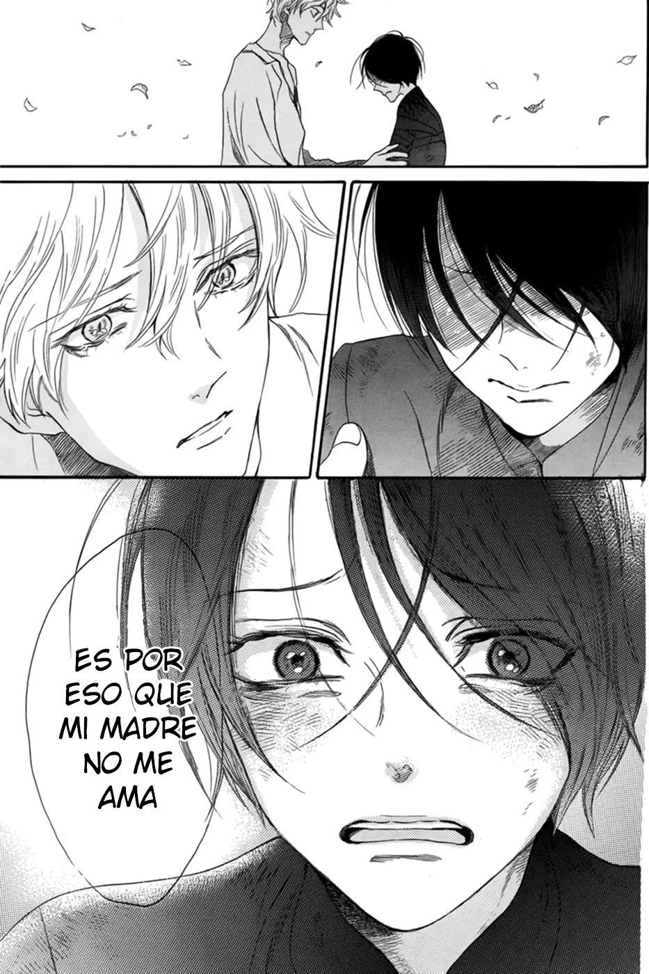 Requiem of the Rose King Vol. 1 Ch. 3 第26页