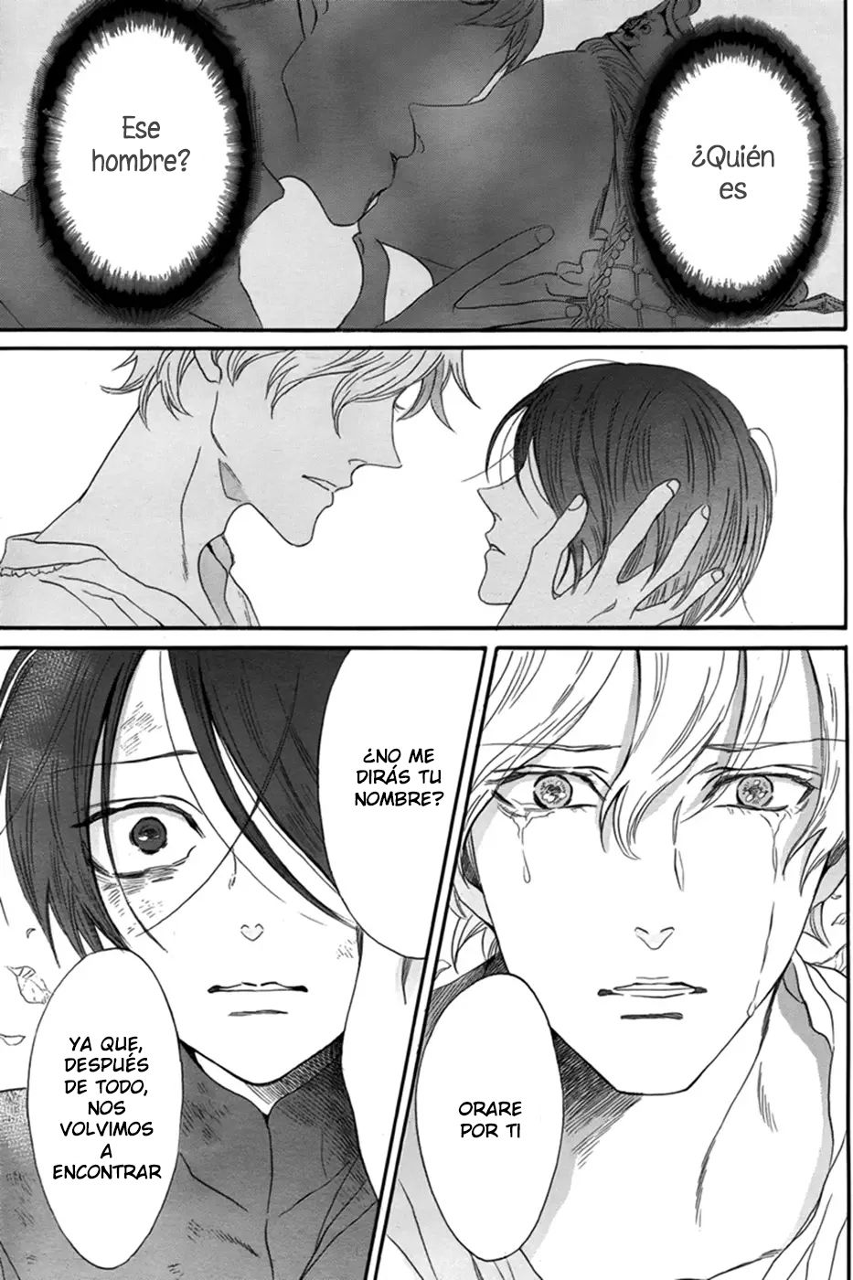 Requiem of the Rose King Vol. 1 Ch. 3 第28页