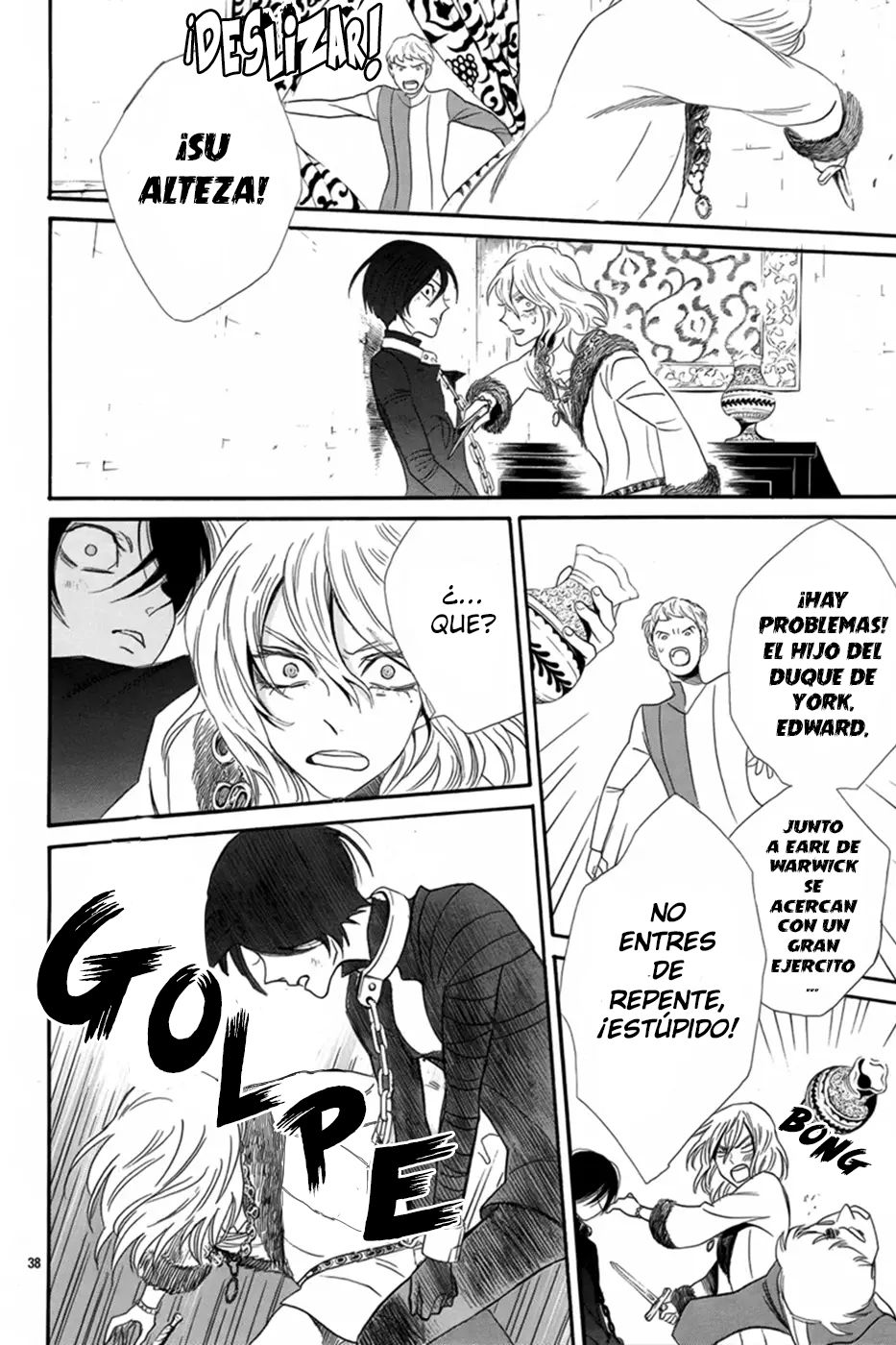 Requiem of the Rose King Vol. 1 Ch. 3 第39页