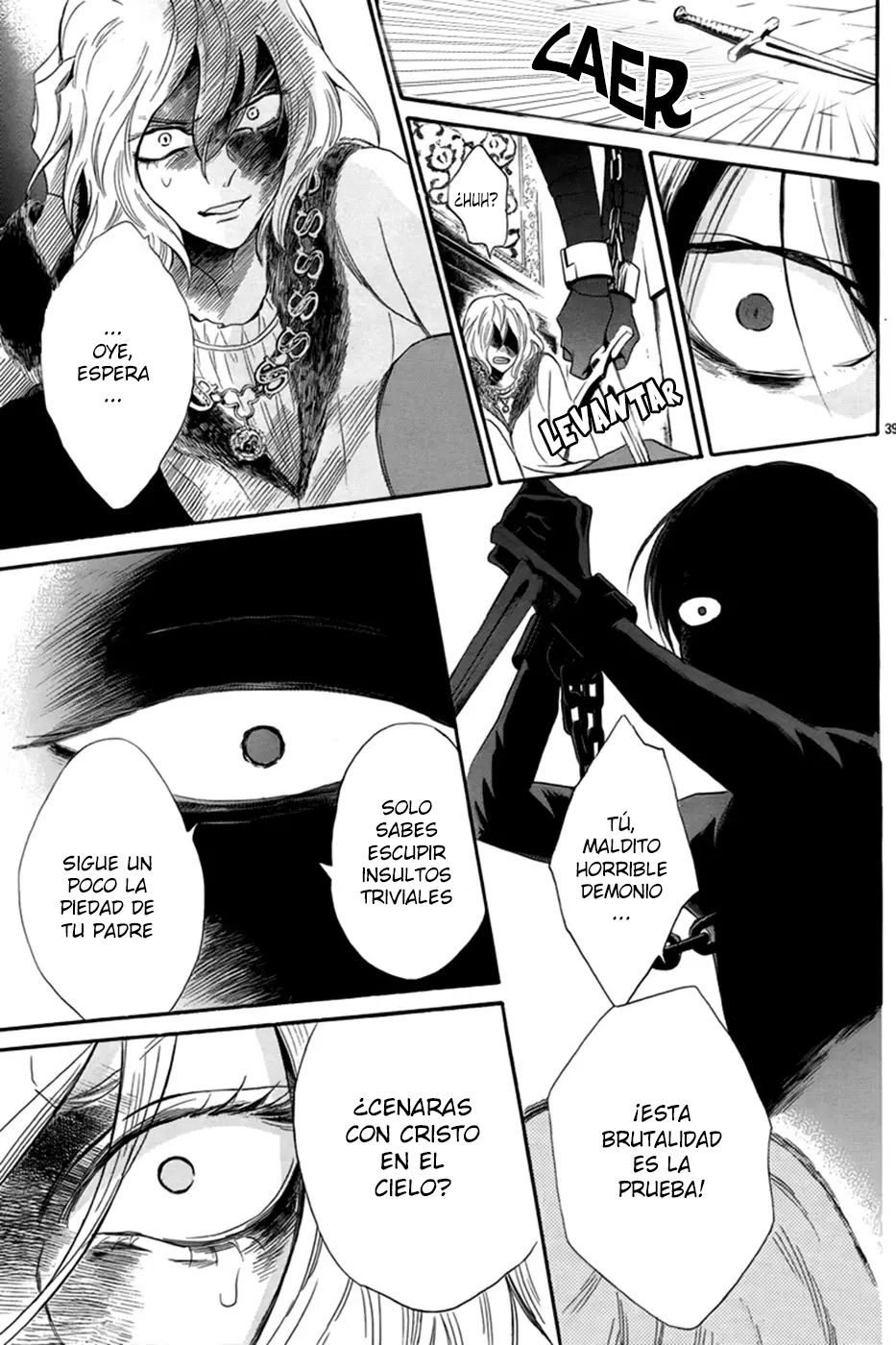 Requiem of the Rose King Vol. 1 Ch. 3 第40页