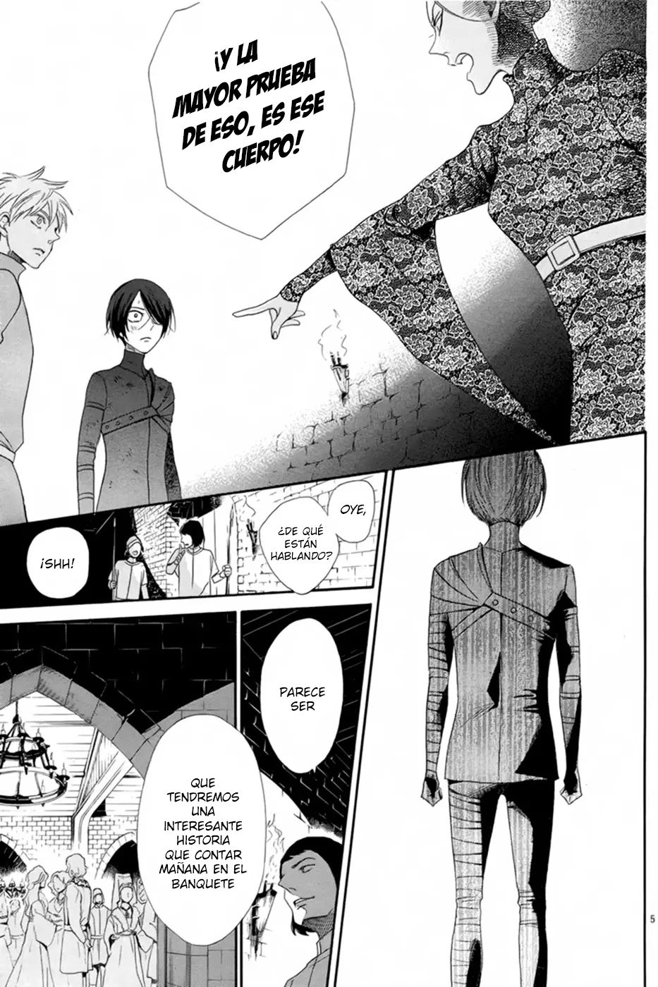 Requiem of the Rose King Vol. 1 Ch. 3 第5页