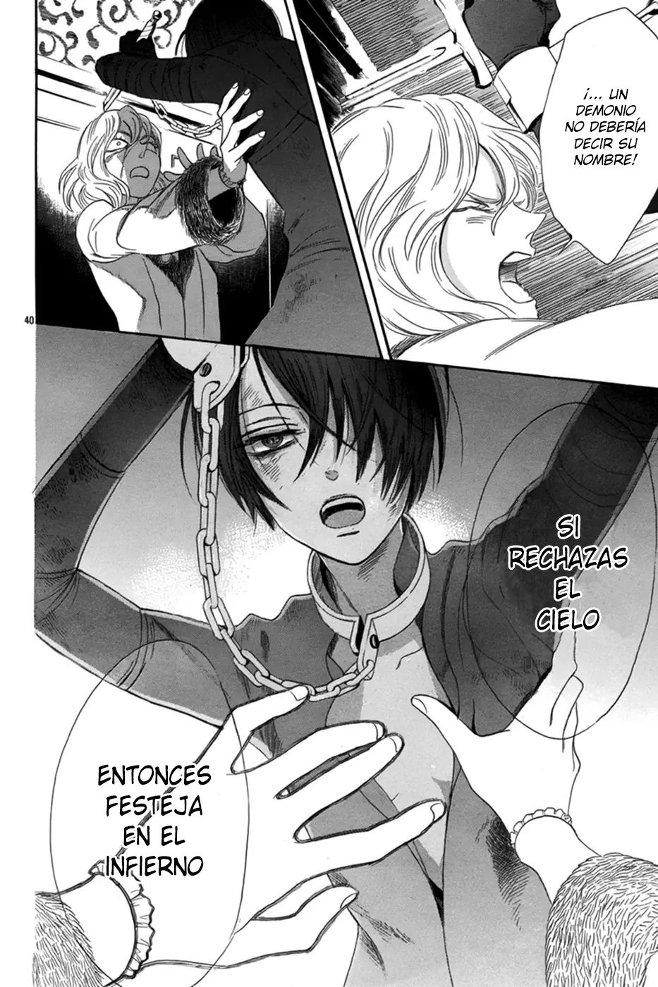 Requiem of the Rose King Vol. 1 Ch. 3 第41页