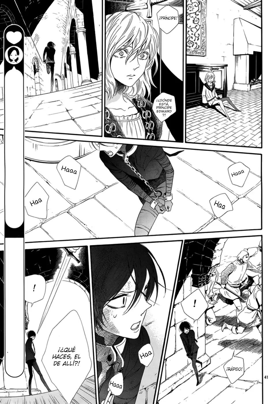 Requiem of the Rose King Vol. 1 Ch. 3 第42页