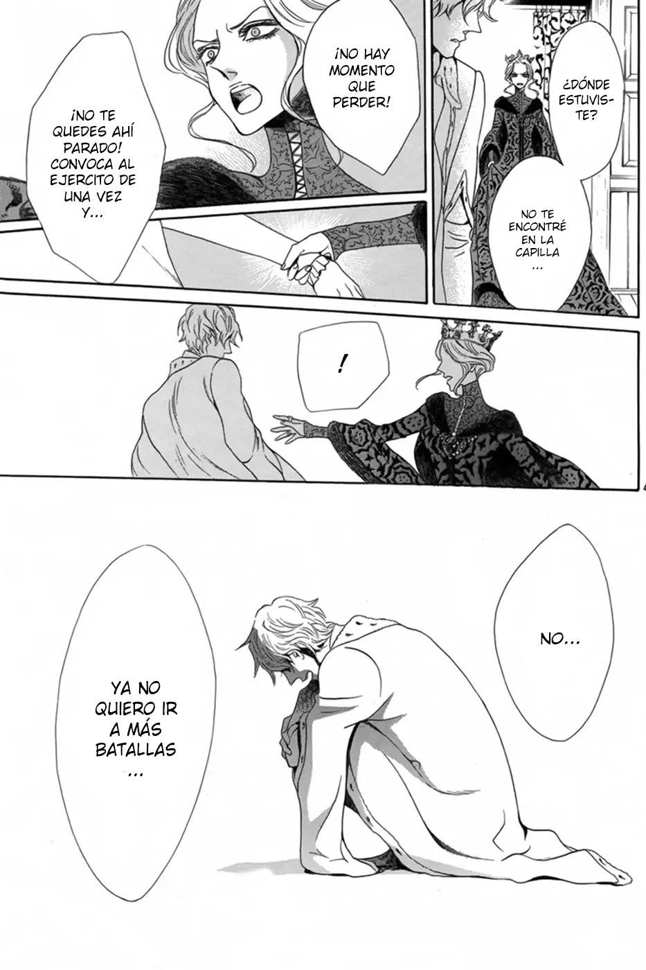 Requiem of the Rose King Vol. 1 Ch. 3 第46页