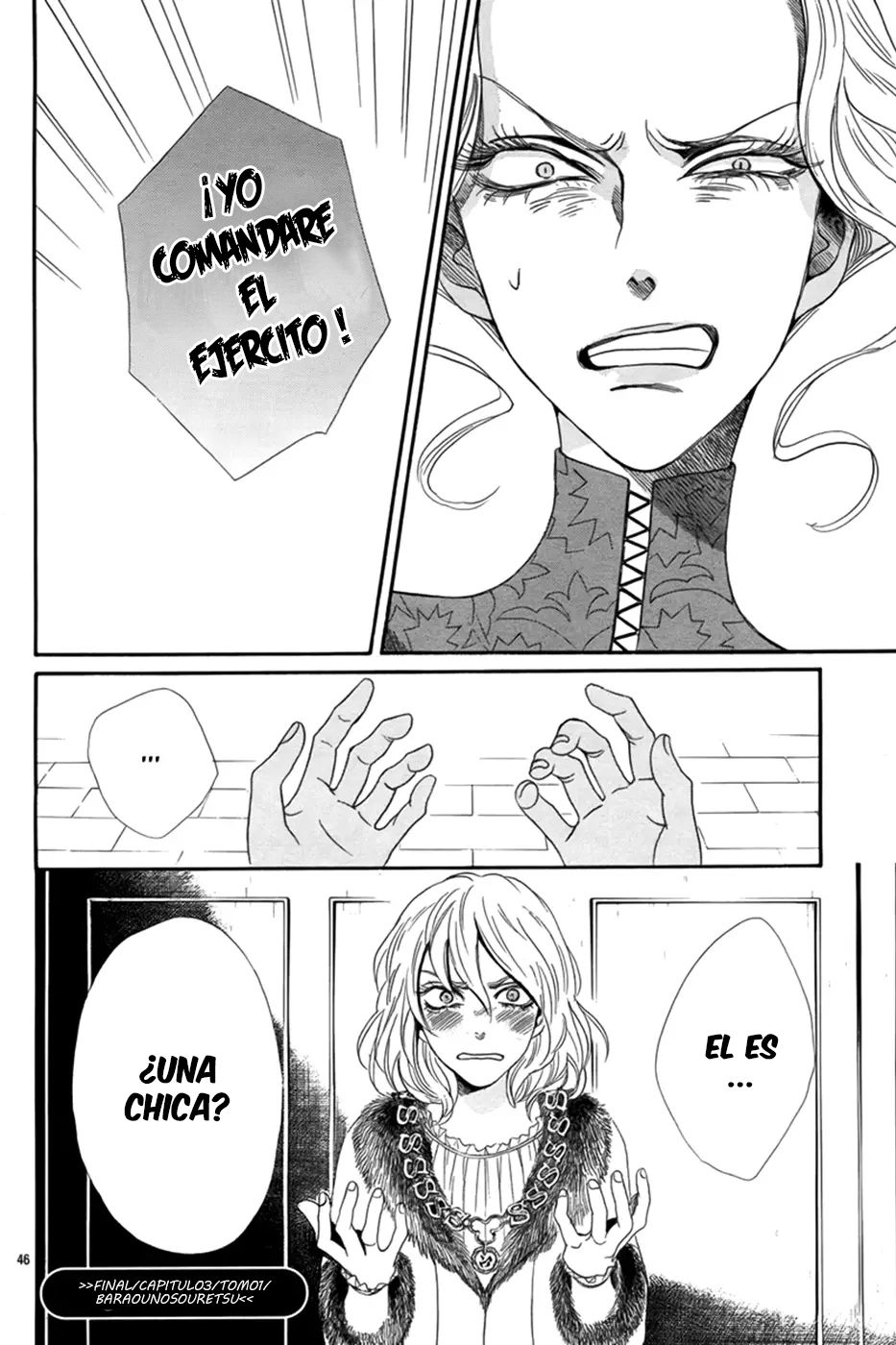 Requiem of the Rose King Vol. 1 Ch. 3 第47页
