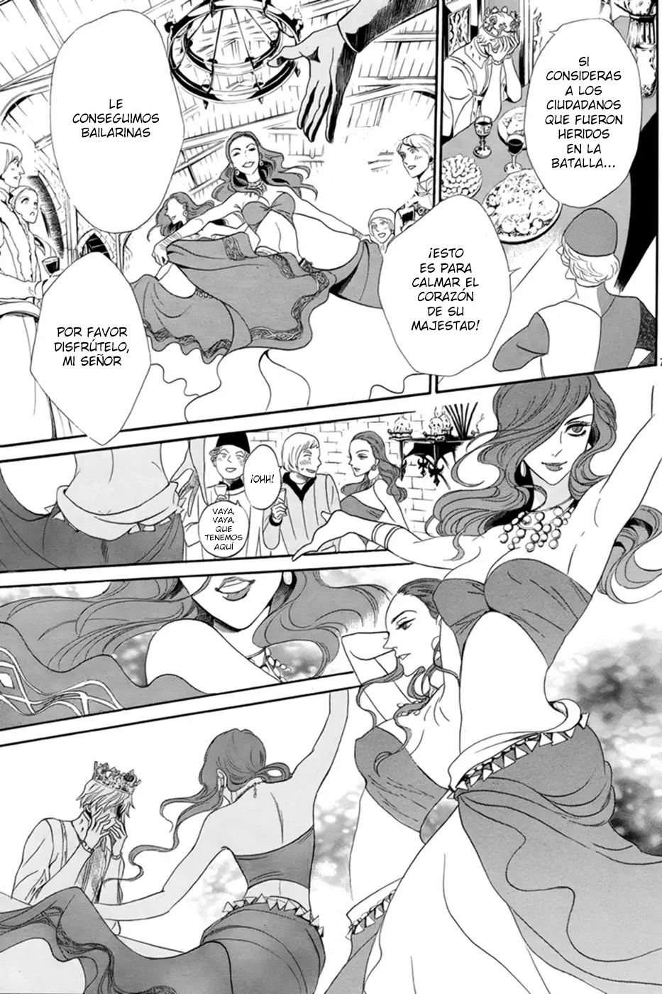 Requiem of the Rose King Vol. 1 Ch. 3 第7页