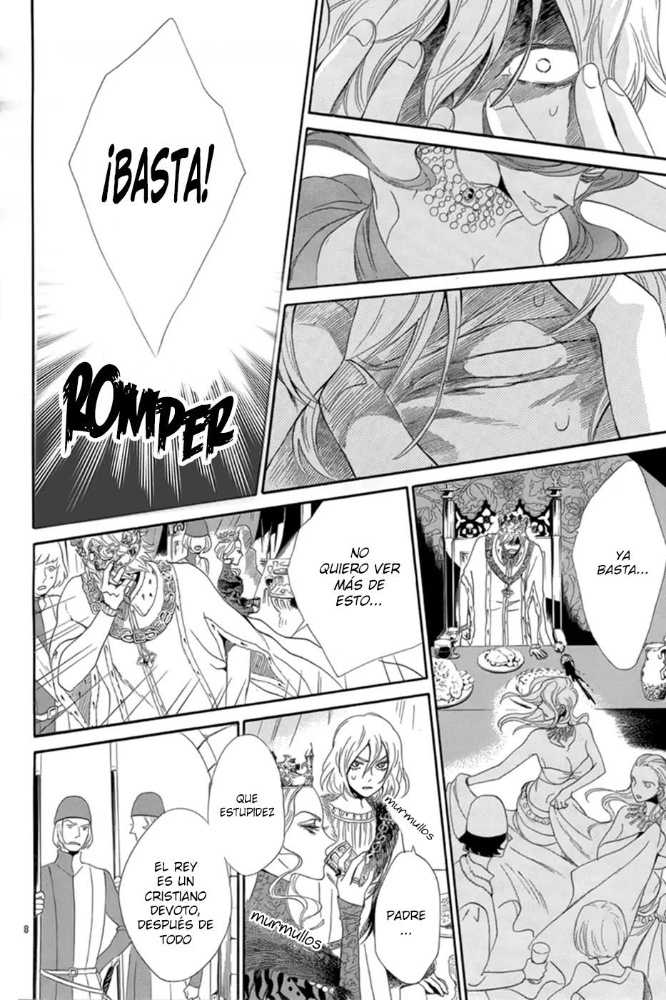 Requiem of the Rose King Vol. 1 Ch. 3 第8页