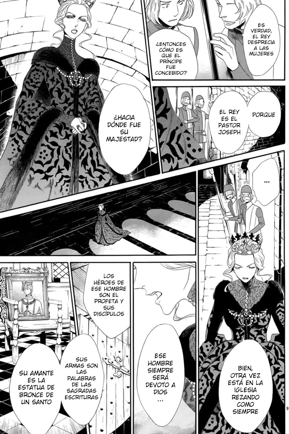 Requiem of the Rose King Vol. 1 Ch. 3 第9页