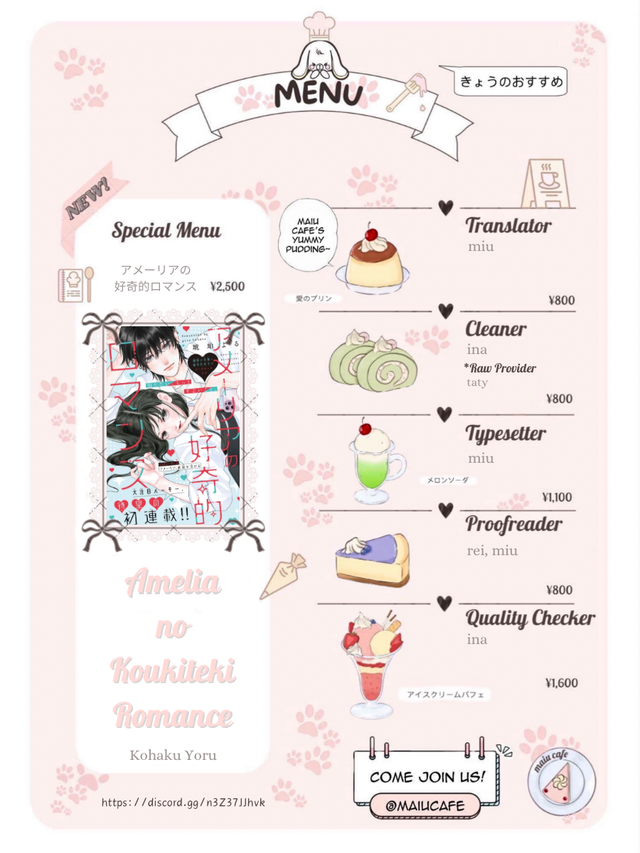 Amelia no Koukiteki Romance Amelia discovers stimulation 第1页