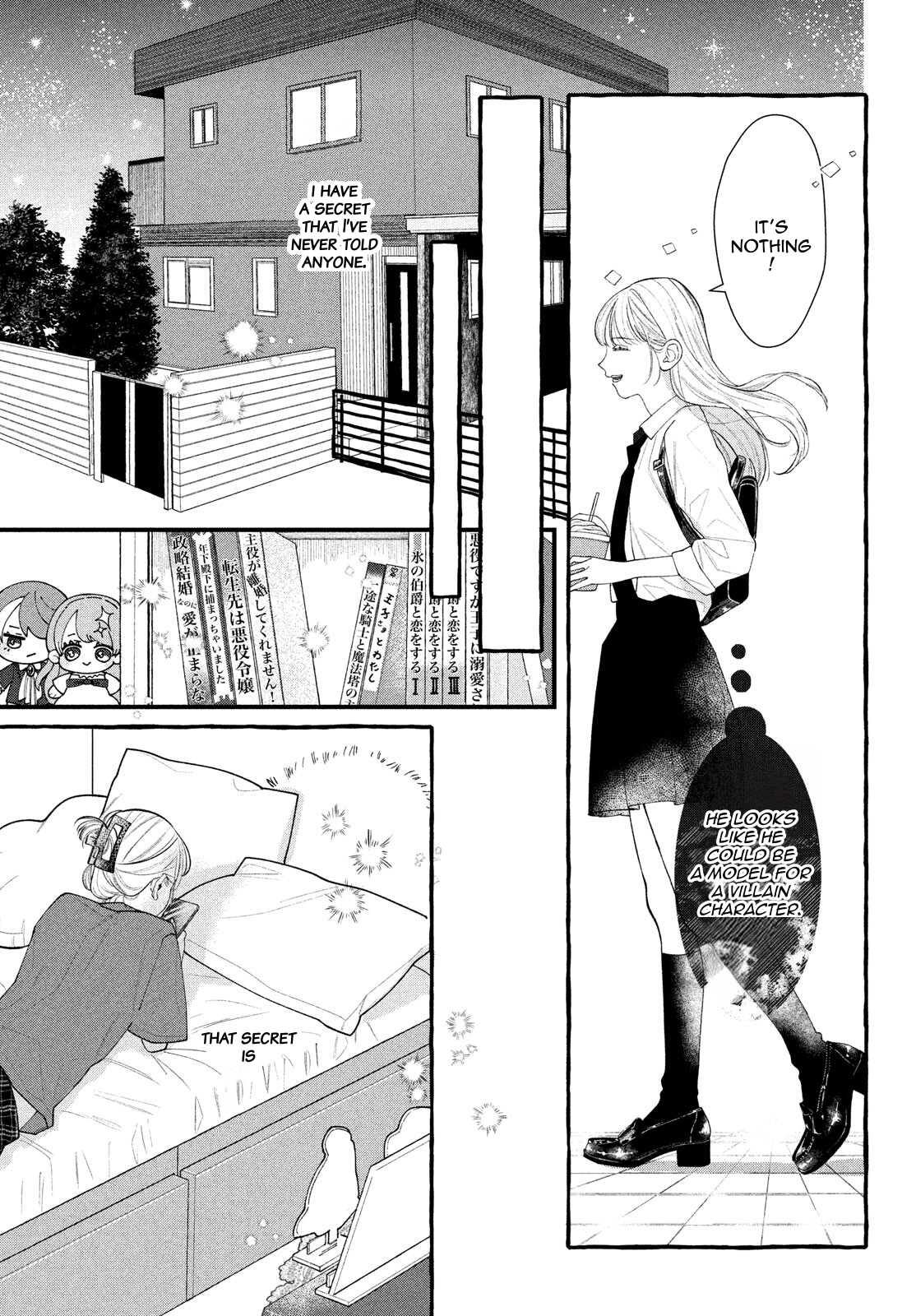 Amelia no Koukiteki Romance Amelia discovers stimulation 第7页