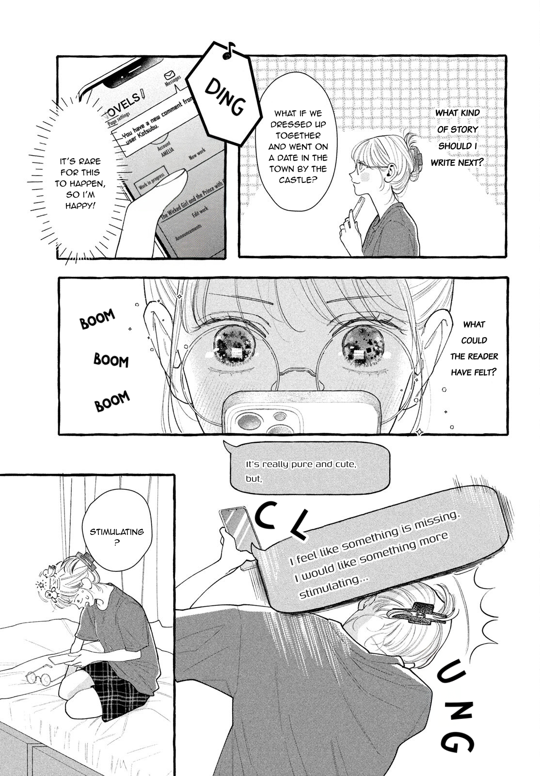Amelia no Koukiteki Romance Amelia discovers stimulation 第9页