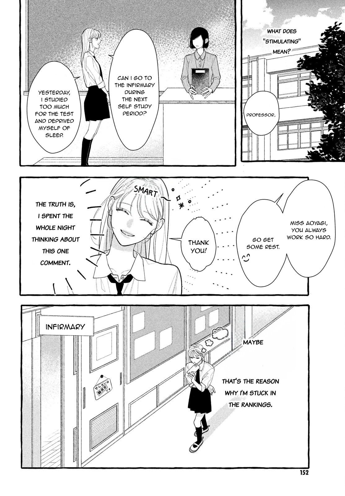 Amelia no Koukiteki Romance Amelia discovers stimulation 第10页