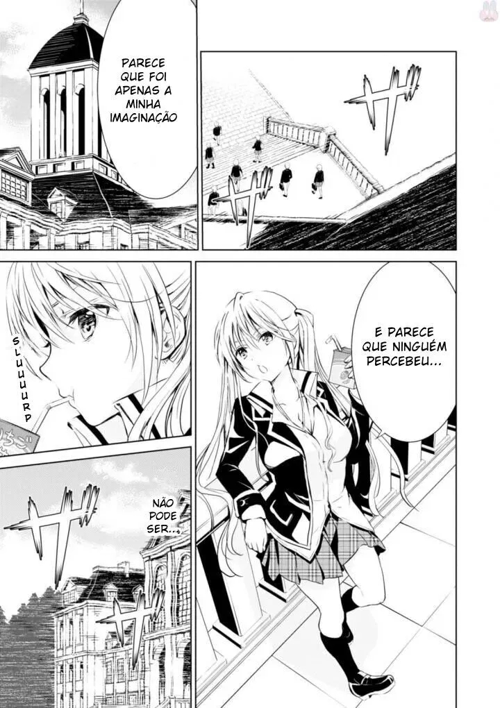 Trinity Seven: Liese Chronicle Vol. 1 Ch. 1 第11页