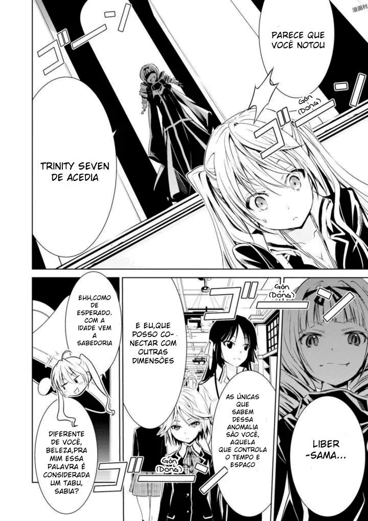 Trinity Seven: Liese Chronicle Vol. 1 Ch. 1 第12页