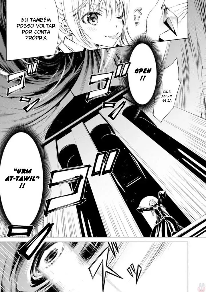 Trinity Seven: Liese Chronicle Vol. 1 Ch. 1 第15页