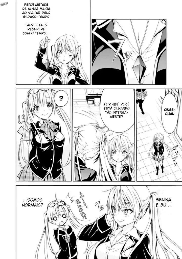 Trinity Seven: Liese Chronicle Vol. 1 Ch. 1 第18页