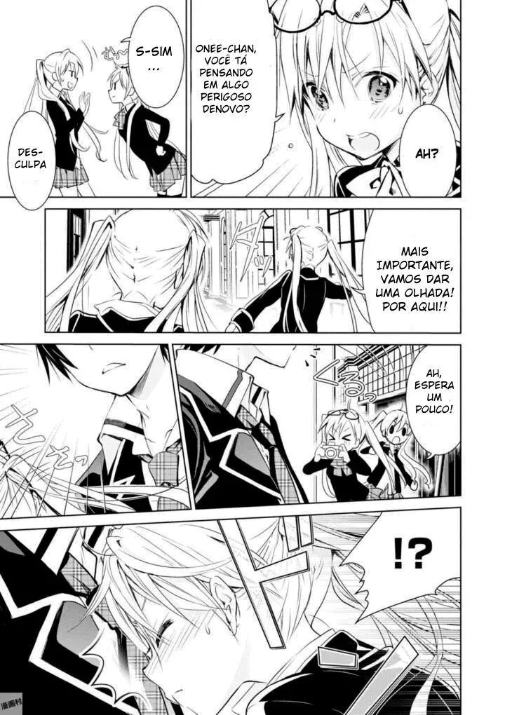 Trinity Seven: Liese Chronicle Vol. 1 Ch. 1 第21页