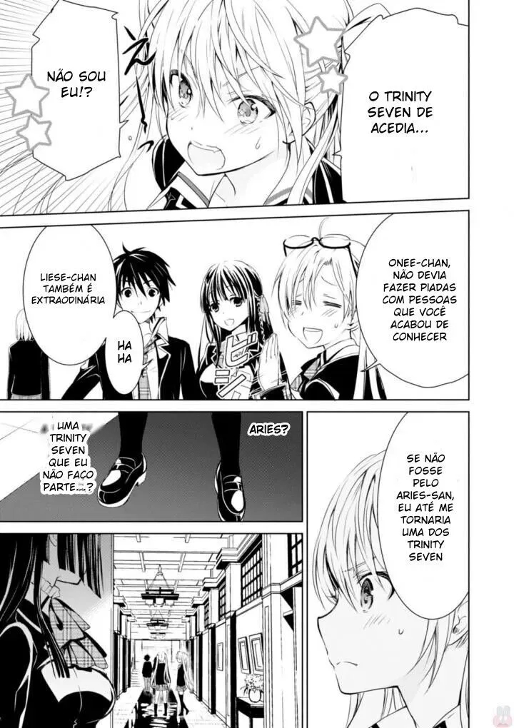 Trinity Seven: Liese Chronicle Vol. 1 Ch. 1 第25页