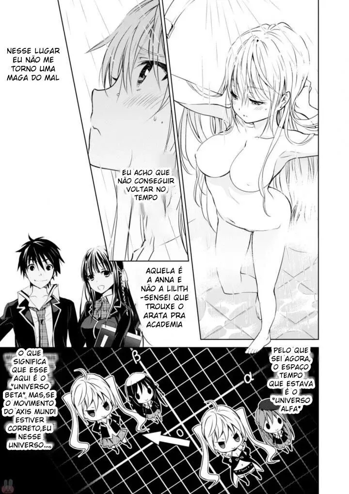 Trinity Seven: Liese Chronicle Vol. 1 Ch. 1 第27页
