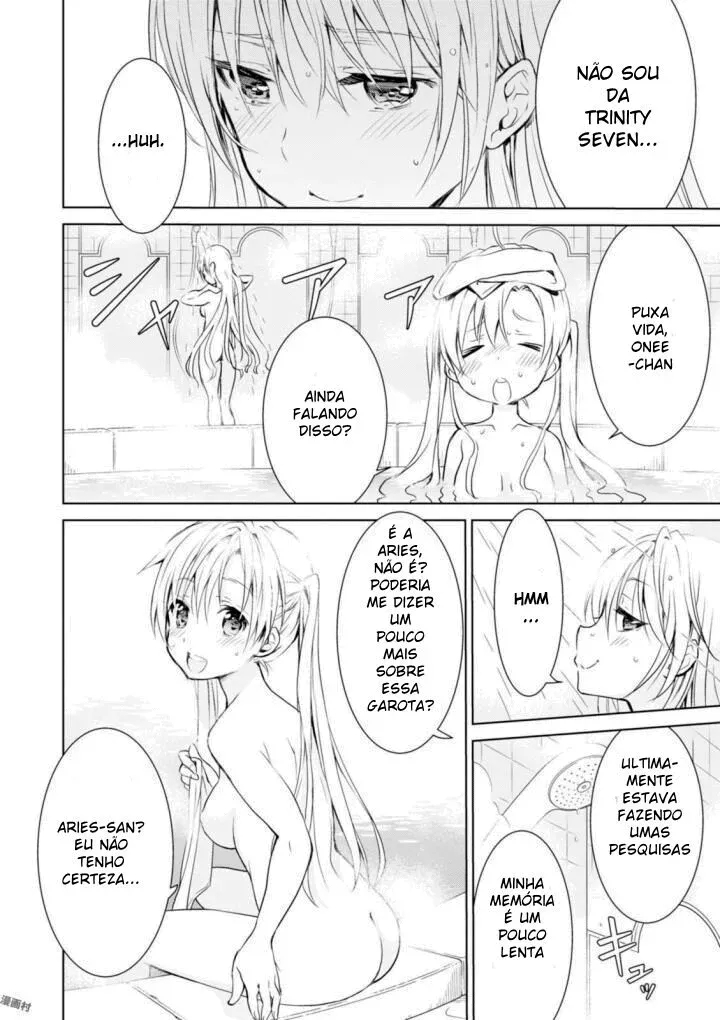 Trinity Seven: Liese Chronicle Vol. 1 Ch. 1 第28页