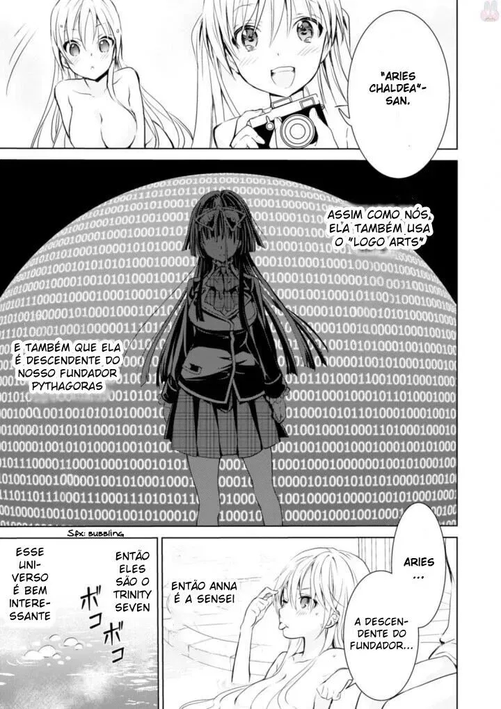 Trinity Seven: Liese Chronicle Vol. 1 Ch. 1 第29页