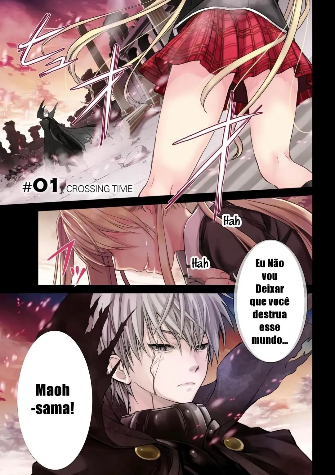 Trinity Seven: Liese Chronicle Vol. 1 Ch. 1 第4页