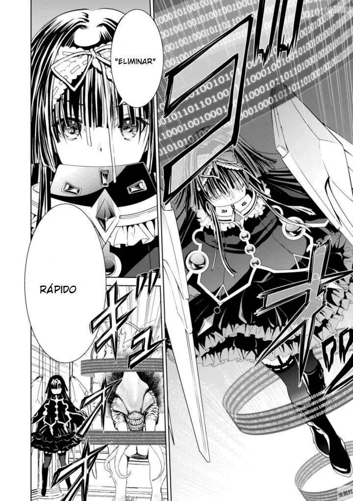 Trinity Seven: Liese Chronicle Vol. 1 Ch. 1 第32页