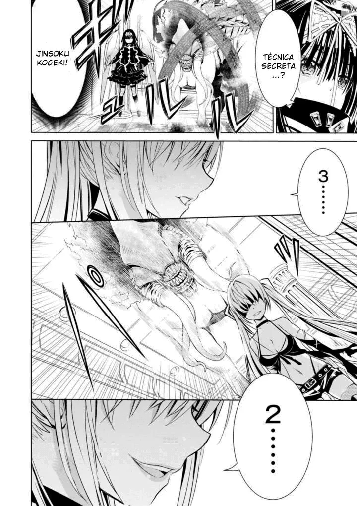 Trinity Seven: Liese Chronicle Vol. 1 Ch. 1 第36页