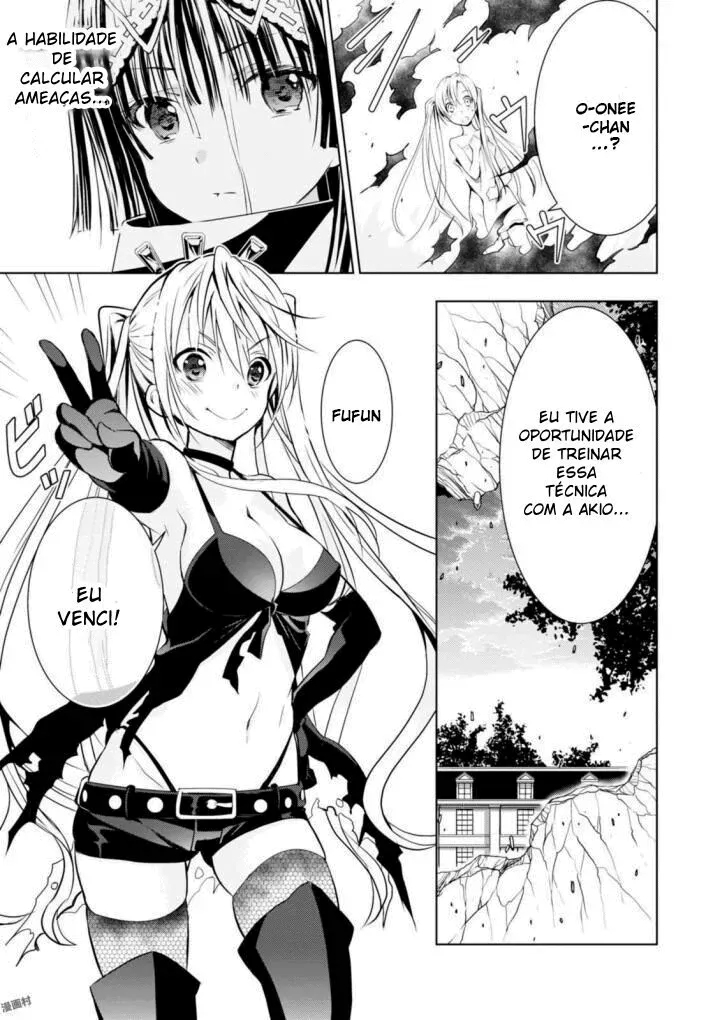 Trinity Seven: Liese Chronicle Vol. 1 Ch. 1 第41页