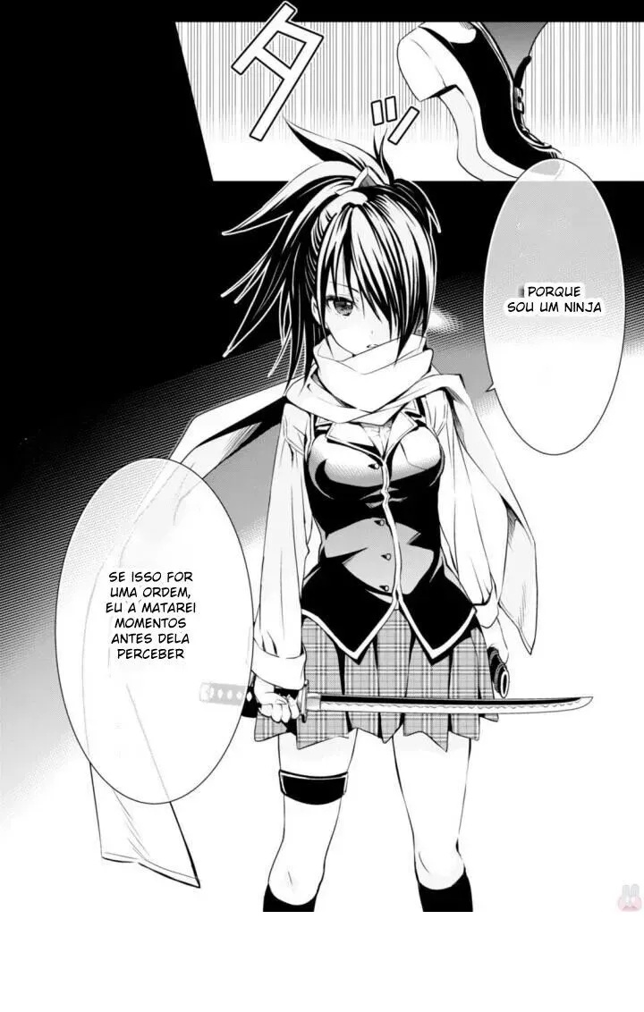 Trinity Seven: Liese Chronicle Vol. 1 Ch. 1 第44页