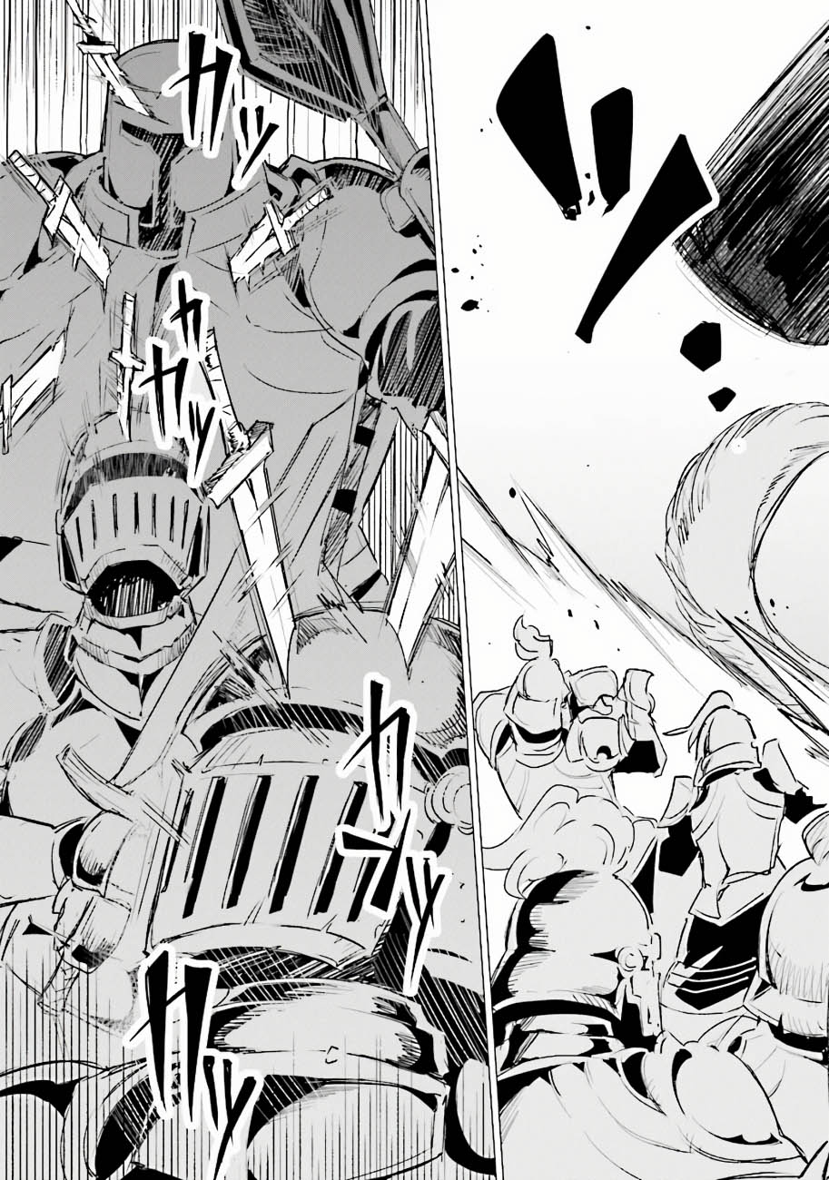 Ester de Valonia 第5页