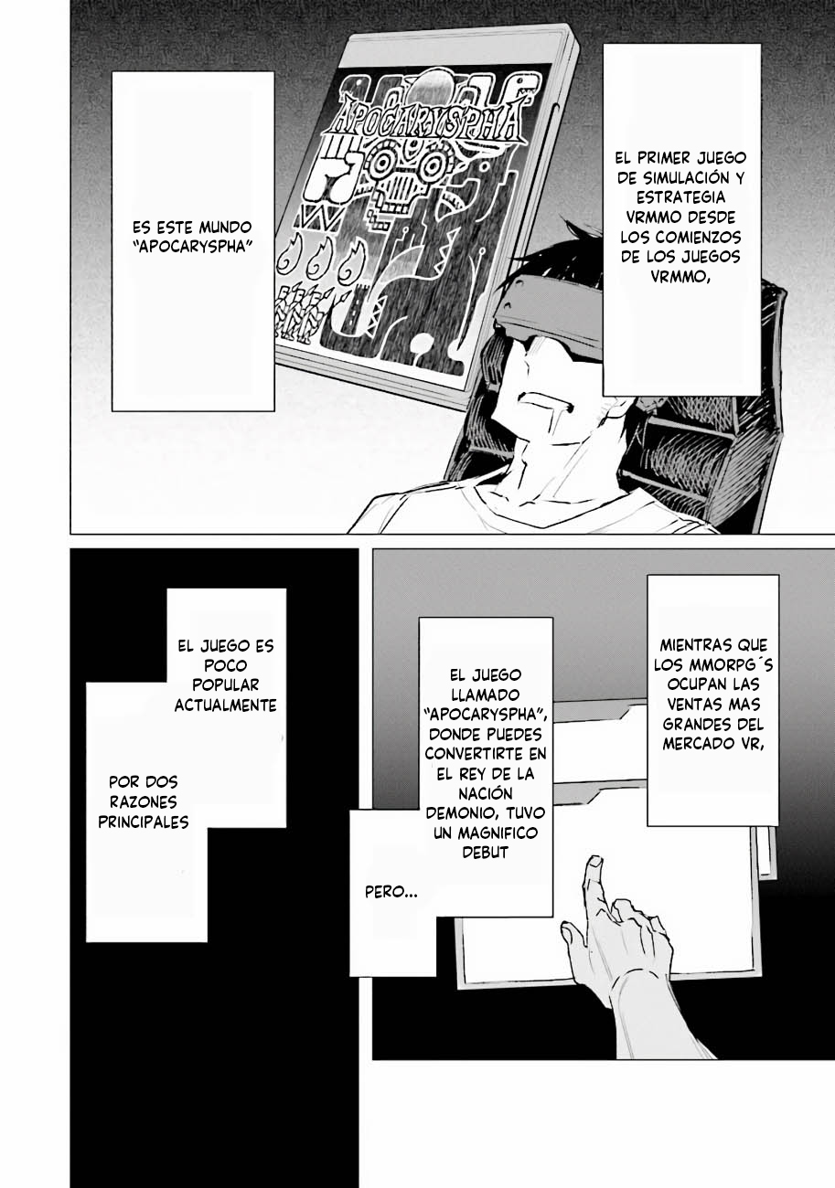 Ester de Valonia 第8页