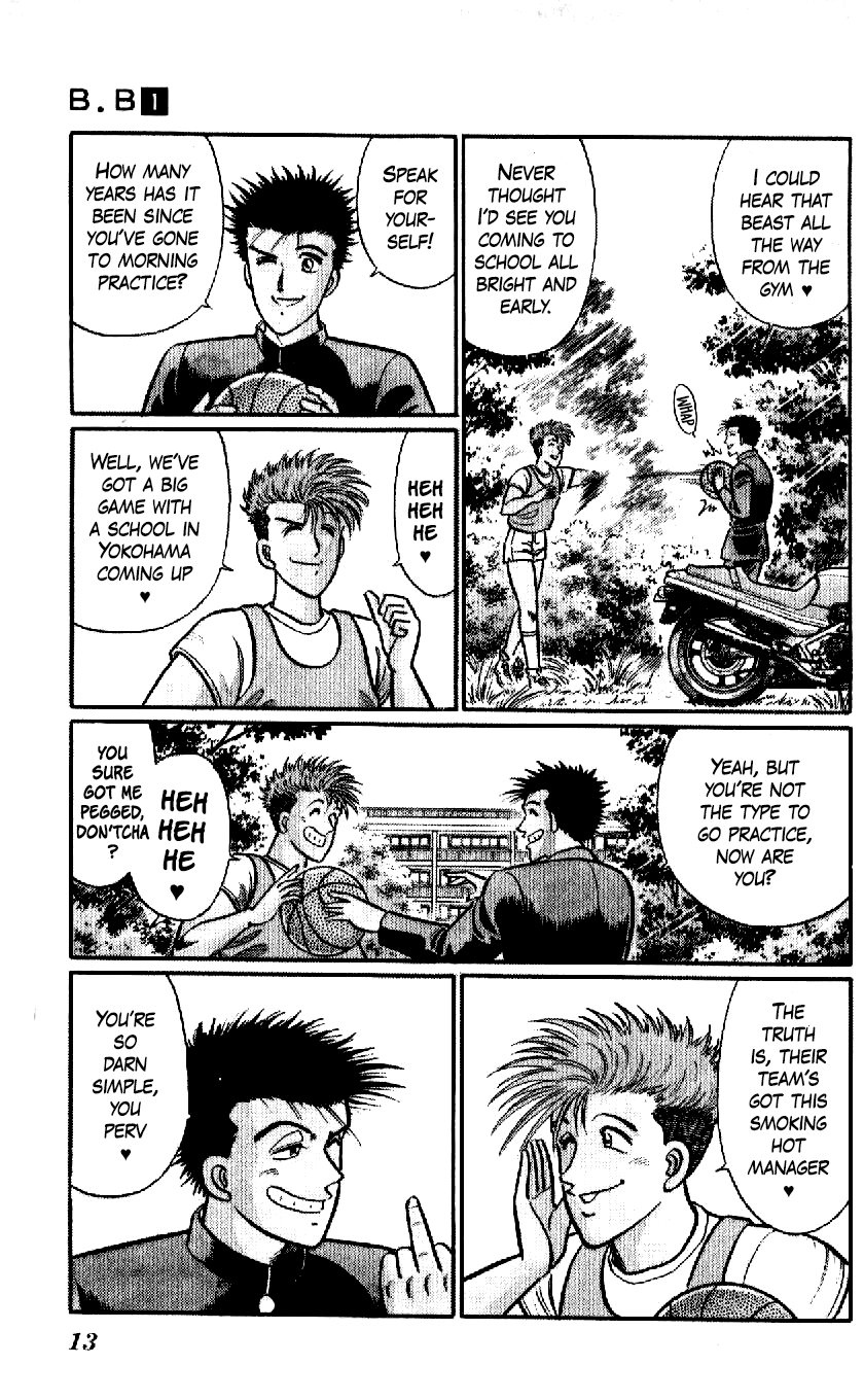 B.B. The Man who Couldn't Fly 第13页