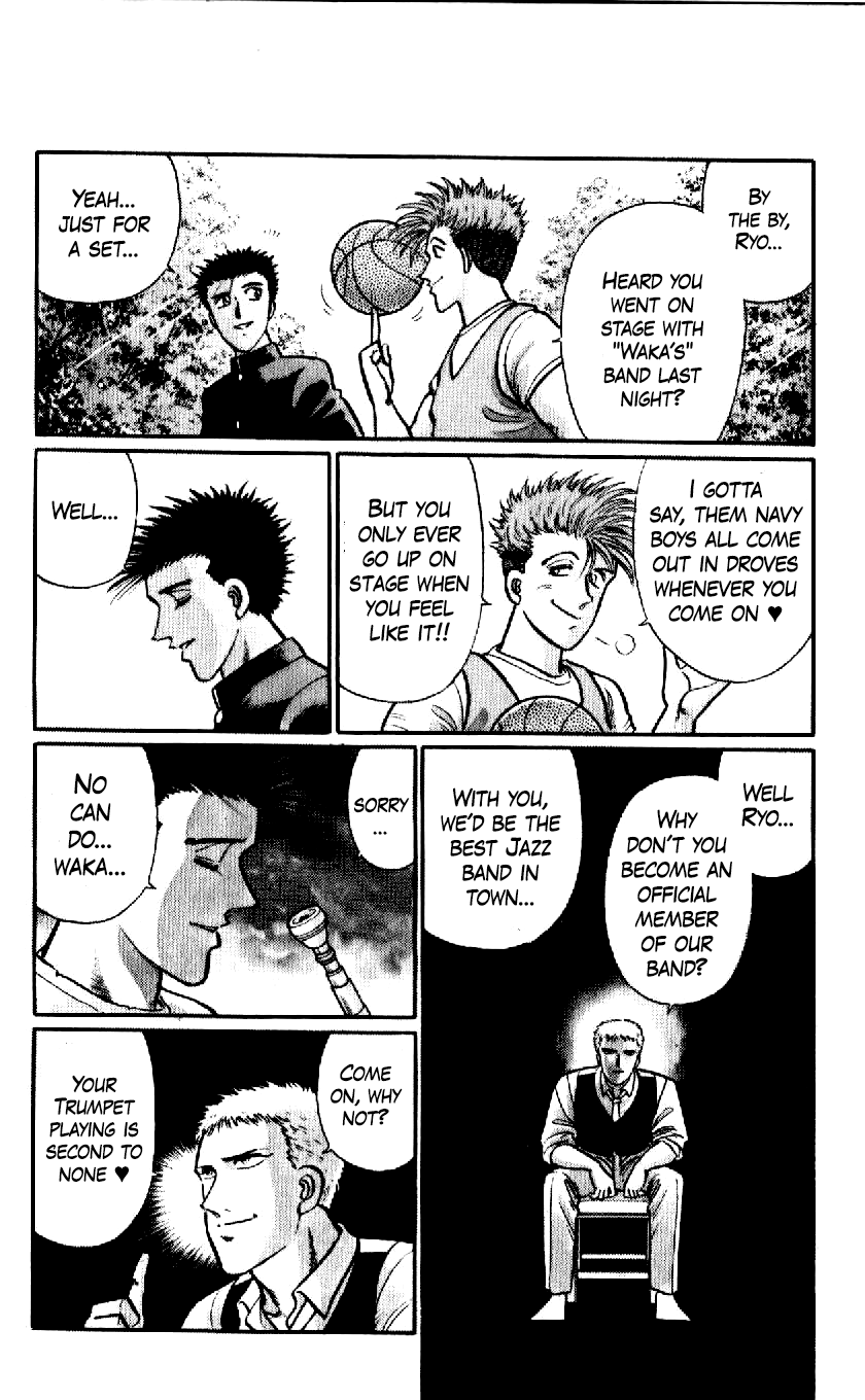 B.B. The Man who Couldn't Fly 第14页