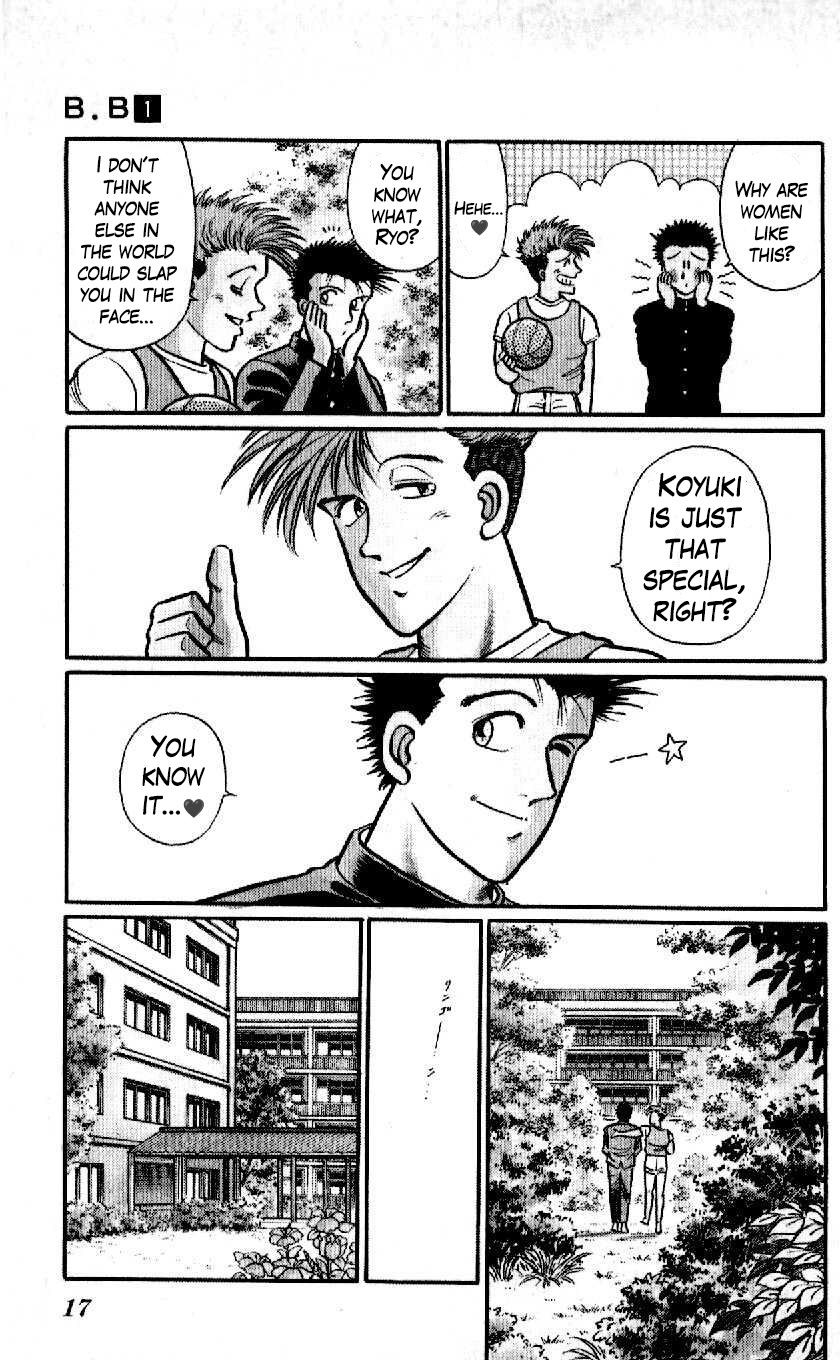 B.B. The Man who Couldn't Fly 第17页
