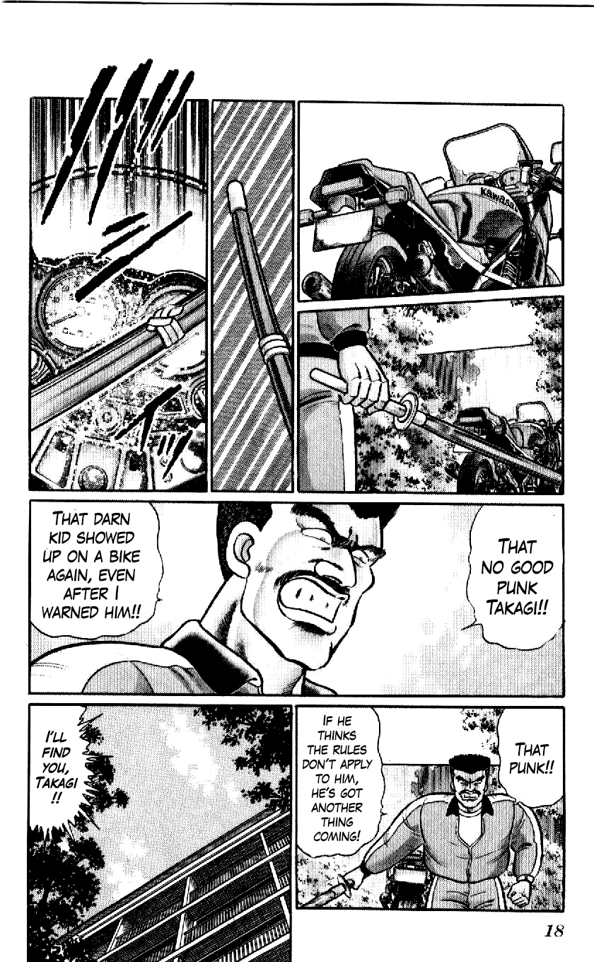 B.B. The Man who Couldn't Fly 第18页
