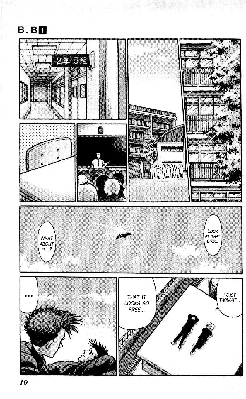 B.B. The Man who Couldn't Fly 第19页