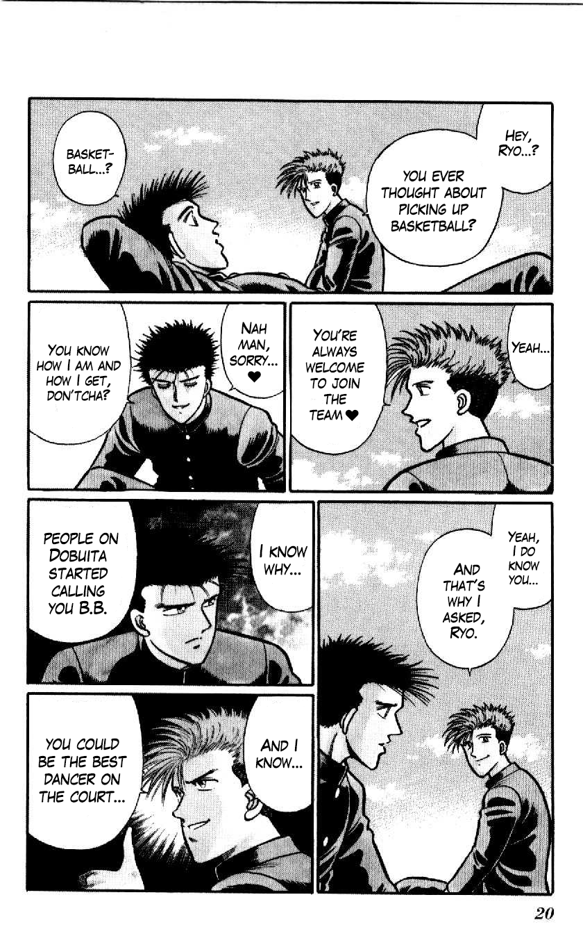 B.B. The Man who Couldn't Fly 第20页