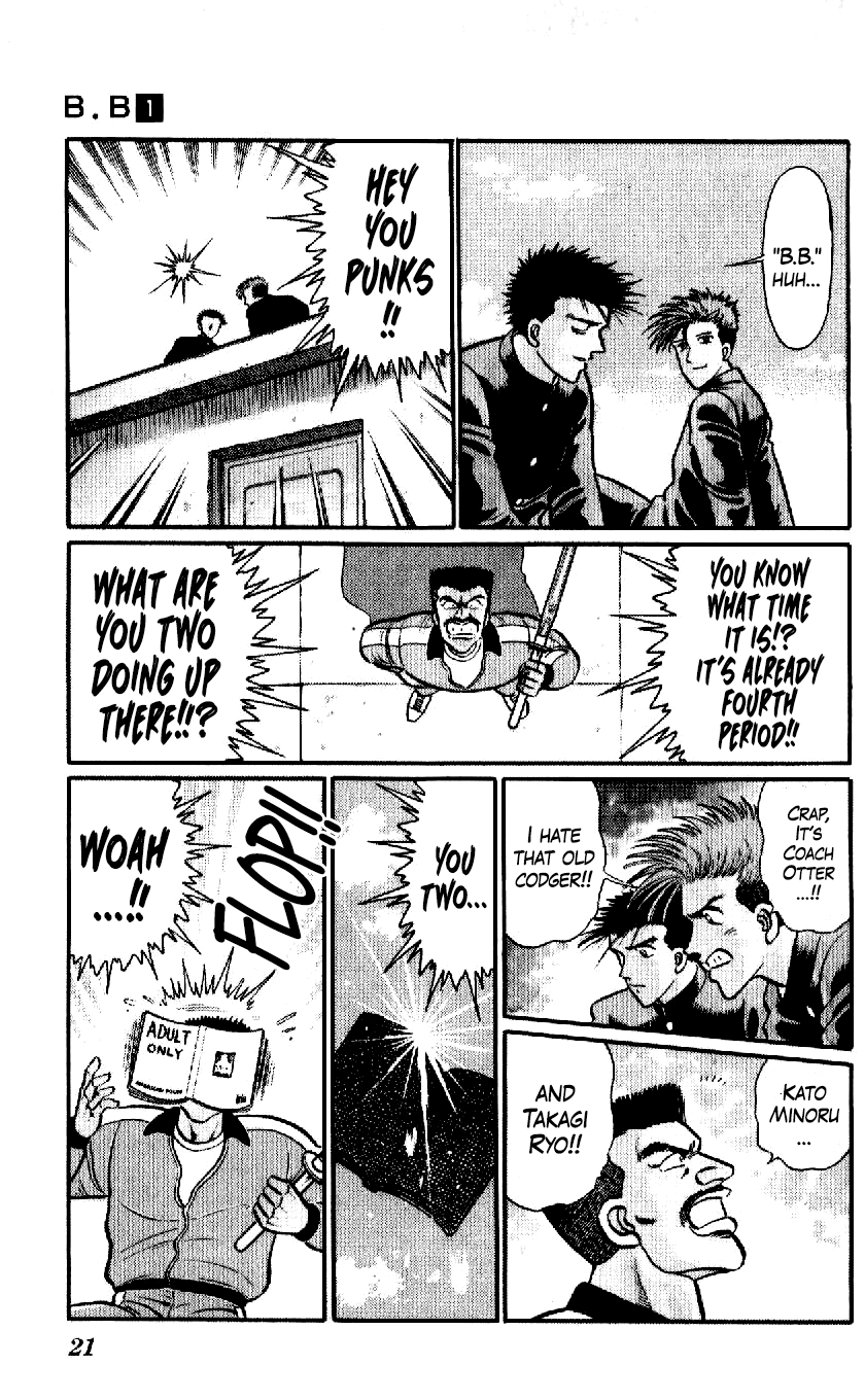 B.B. The Man who Couldn't Fly 第21页