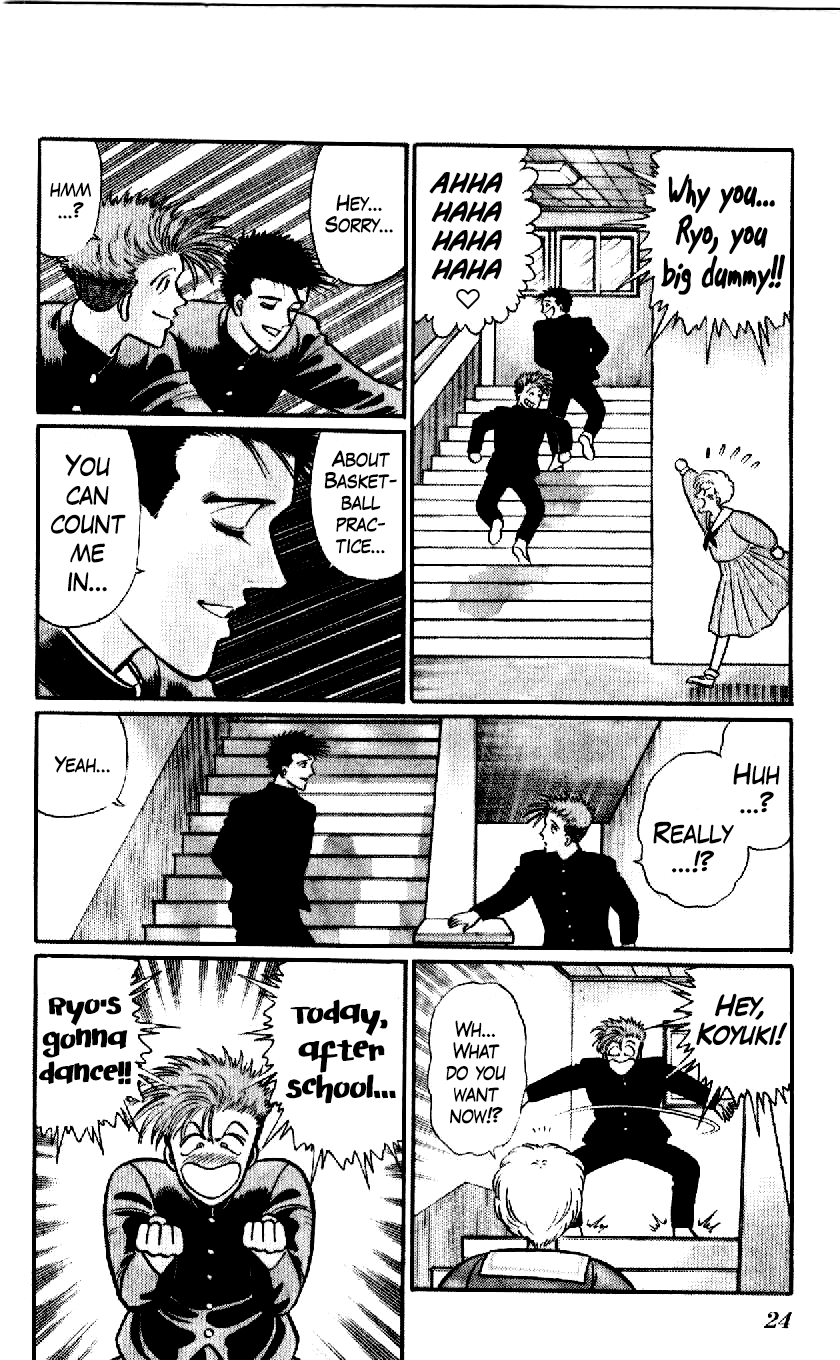 B.B. The Man who Couldn't Fly 第24页