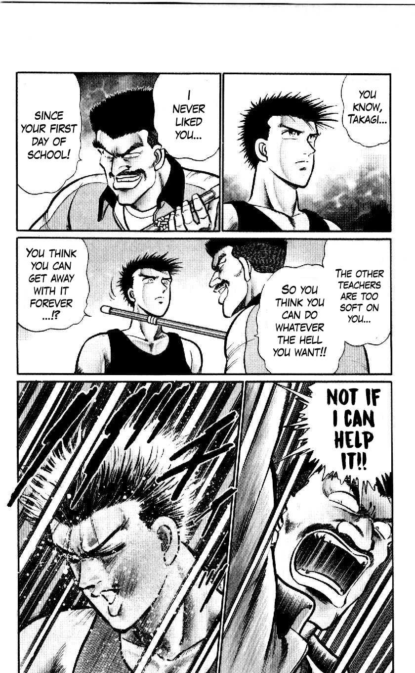 B.B. The Man who Couldn't Fly 第31页