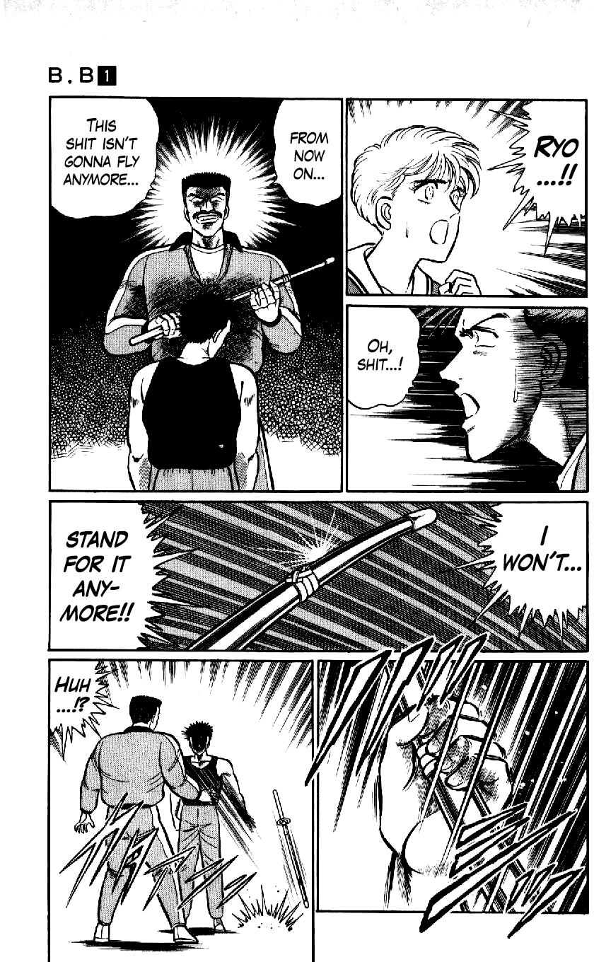 B.B. The Man who Couldn't Fly 第32页