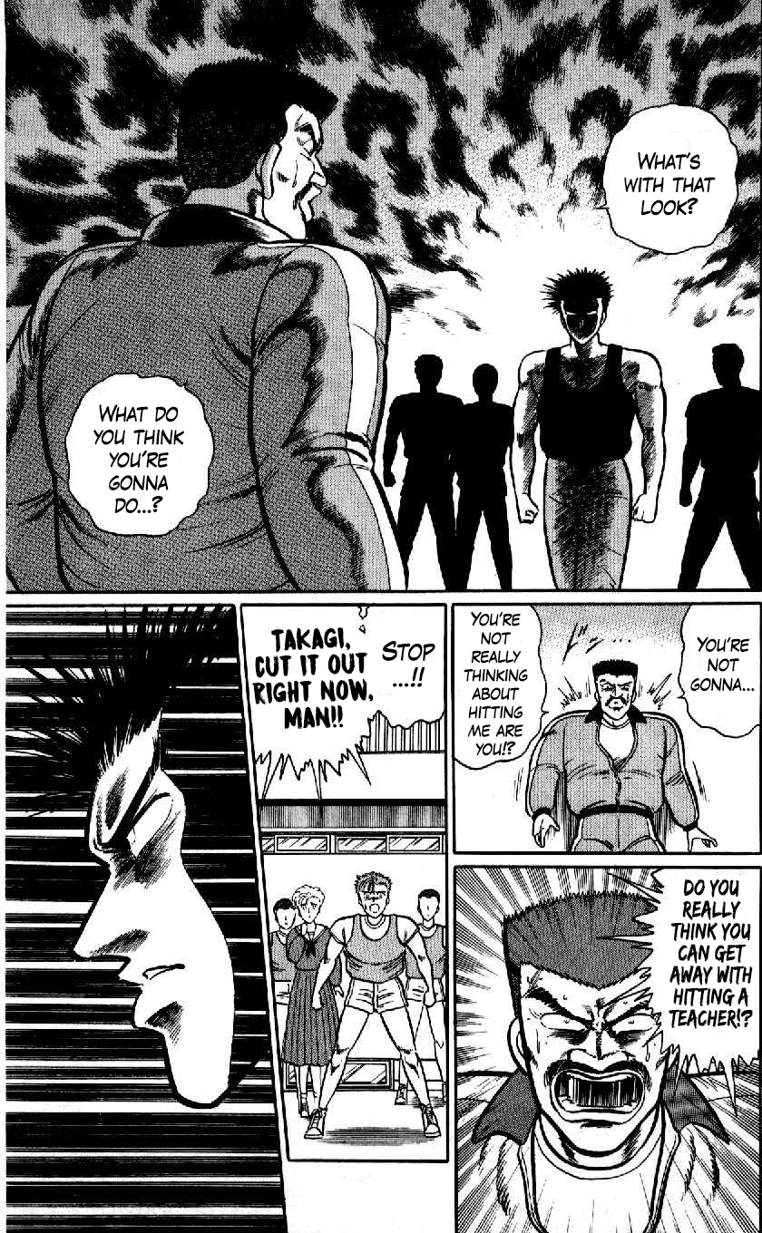 B.B. The Man who Couldn't Fly 第34页