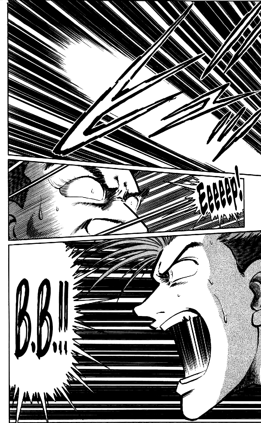 B.B. The Man who Couldn't Fly 第35页